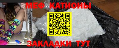 ПСИЛОЦИБИНОВЫЕ ГРИБЫ Рязань