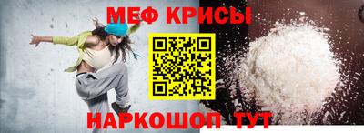 ГАЛЛЮЦИНОГЕННЫЕ ГРИБЫ Рыбинск