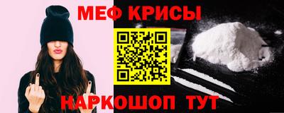 ПСИЛОЦИБИНОВЫЕ ГРИБЫ Рязань