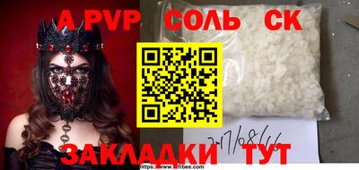 ПСИЛОЦИБИНОВЫЕ ГРИБЫ Рязань