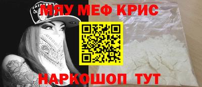 ПСИЛОЦИБИНОВЫЕ ГРИБЫ Рязань