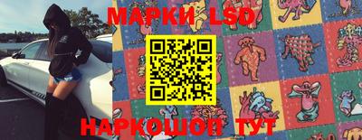 ПСИЛОЦИБИНОВЫЕ ГРИБЫ Рязань