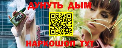 ГАЛЛЮЦИНОГЕННЫЕ ГРИБЫ Рыбинск