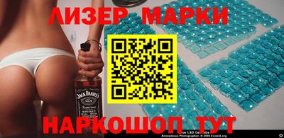 мяу мяу мука Рузаевка