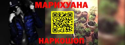 ГАЛЛЮЦИНОГЕННЫЕ ГРИБЫ Рыбинск