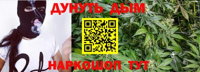 ПСИЛОЦИБИНОВЫЕ ГРИБЫ Рязань