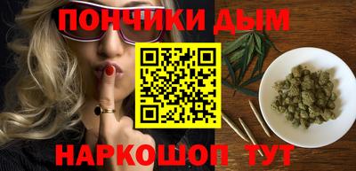 мяу мяу мука Рузаевка