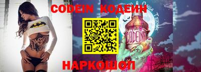 ПСИЛОЦИБИНОВЫЕ ГРИБЫ Рязань