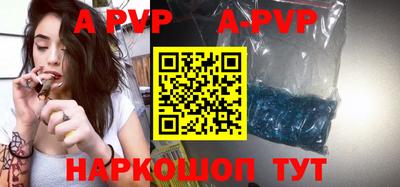 ПСИЛОЦИБИНОВЫЕ ГРИБЫ Рязань
