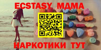 ГАЛЛЮЦИНОГЕННЫЕ ГРИБЫ Рыбинск