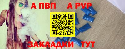 ПСИЛОЦИБИНОВЫЕ ГРИБЫ Рязань
