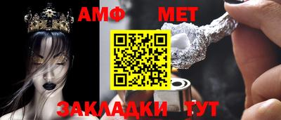 мяу мяу мука Рузаевка