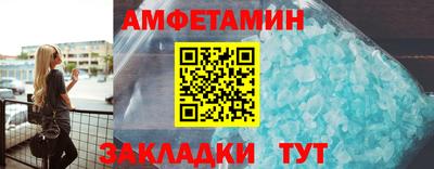 мяу мяу мука Рузаевка