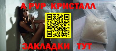 ПСИЛОЦИБИНОВЫЕ ГРИБЫ Рязань
