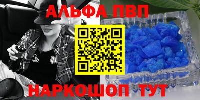 ГАЛЛЮЦИНОГЕННЫЕ ГРИБЫ Рыбинск