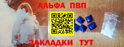 ГАЛЛЮЦИНОГЕННЫЕ ГРИБЫ Рыбинск