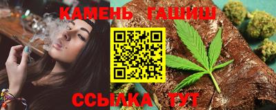 ПСИЛОЦИБИНОВЫЕ ГРИБЫ Рязань