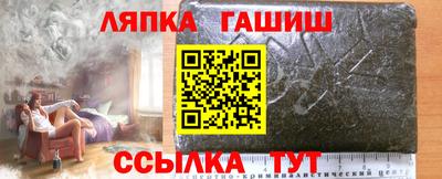 мяу мяу мука Рузаевка