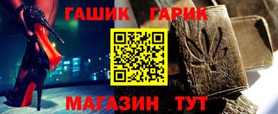 ГАЛЛЮЦИНОГЕННЫЕ ГРИБЫ Рыбинск