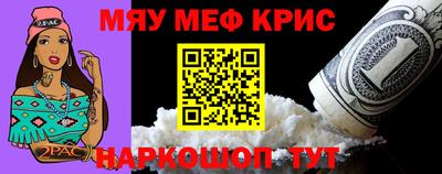 ПСИЛОЦИБИНОВЫЕ ГРИБЫ Рязань