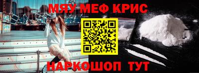 ГАЛЛЮЦИНОГЕННЫЕ ГРИБЫ Рыбинск