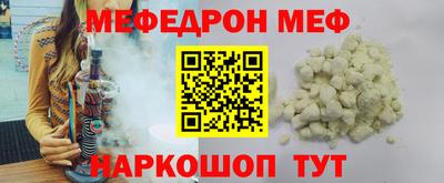 ГАЛЛЮЦИНОГЕННЫЕ ГРИБЫ Рыбинск